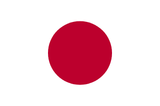 Bandeira Japão